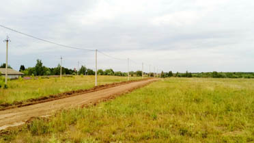 Загарье